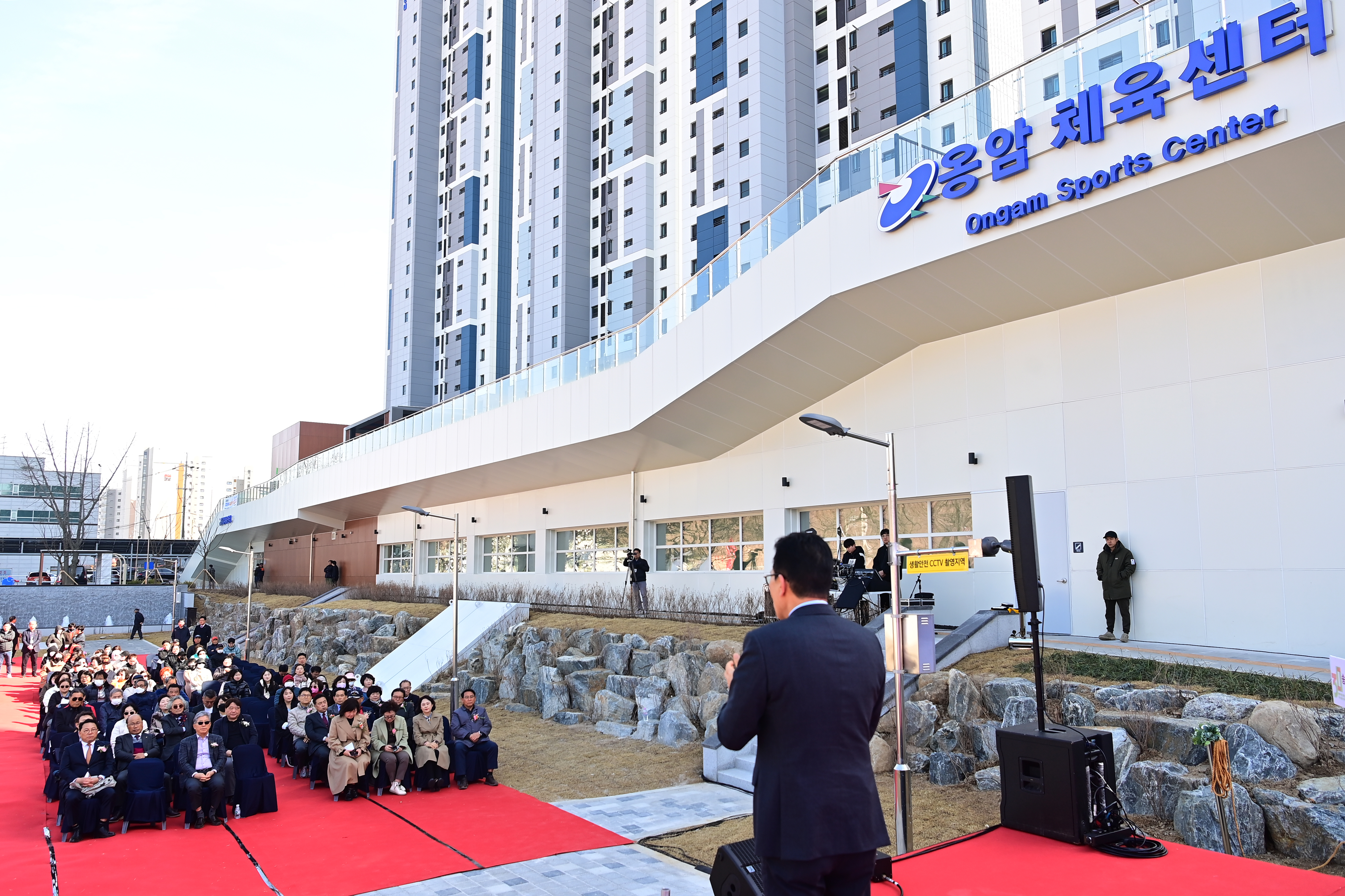 연수구가 28일 옥련동 산22-1번지 일원에서 송도2(옹암)근린공원 준공식을 성공적으로 개최했다